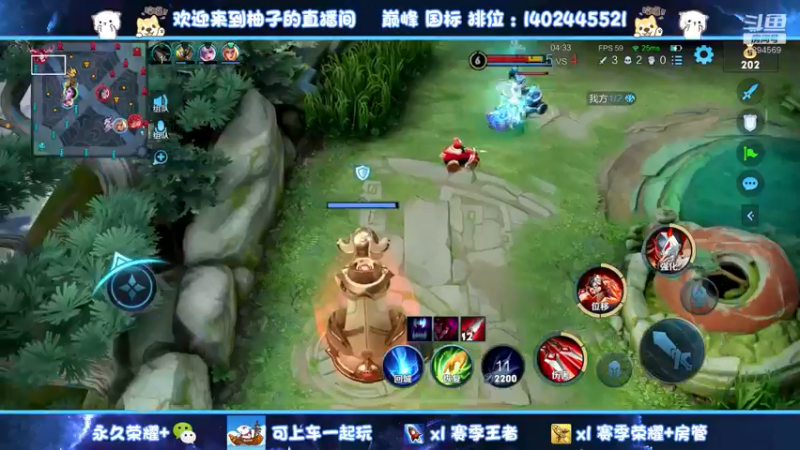 【2022-05-28 02点场】毕竟是柚子：打个金牌喵~别笑！
