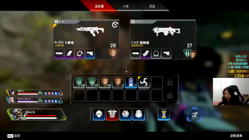 【2022-05-24 02点场】Eureka雪：猎杀猎杀猎杀～～