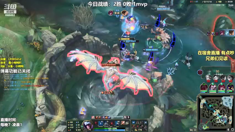 【2022-05-27 14点场】小柯柯大魔王：小柯柯：这个版本该怎么玩螳螂！