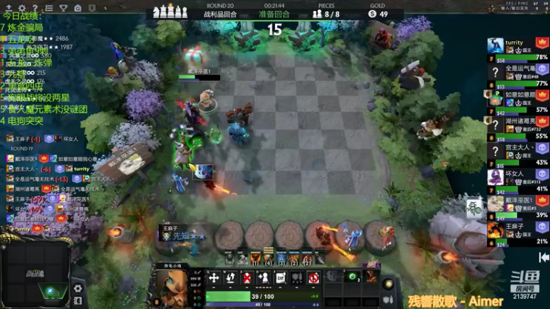 【2022-05-27 21点场】1874ooo：回来了，来个人教教我！