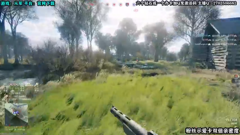 【2022-05-28 14点场】壹角钢镚：全能突击小队 有激活码