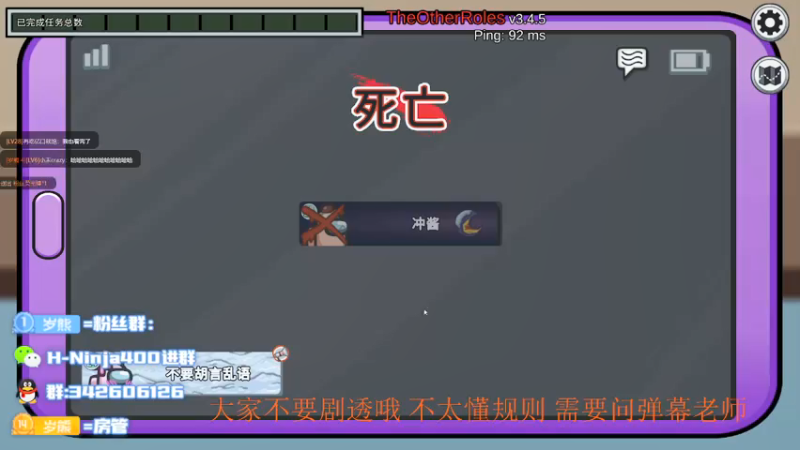 【2022-05-28 01点场】熊崽ouo：巅峰赛逆风翻盘冲刺小达人！