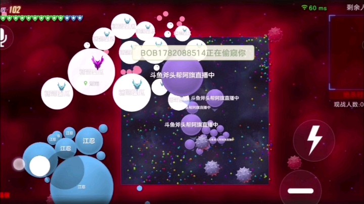 打团打到气死的主播，来玩单逃
