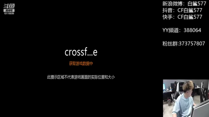 【2022-05-27 13点场】白鲨577：练枪练枪 明天对战EP