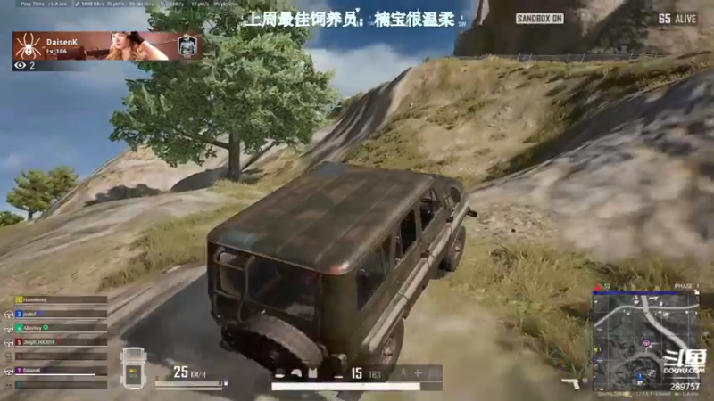 【2022-05-26 21点场】阿的痴adc：独处未必孤独 自己喜欢就是自由