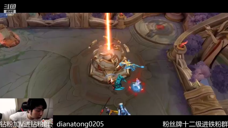 【2022-05-28 12点场】eStarProAlan：Alan：很难输一把