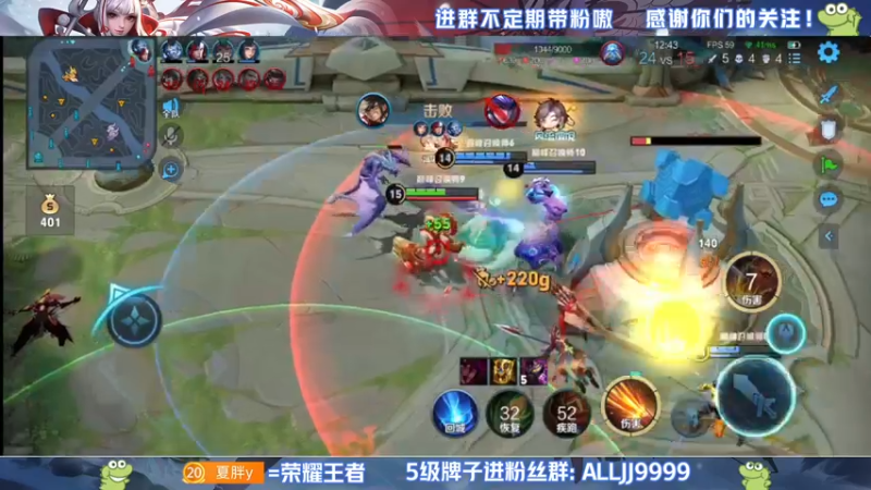 【2022-05-27 20点场】YTG夏天：月底了该创造奇迹了！