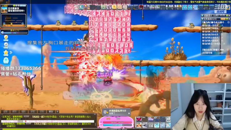 【2022-05-27 20点场】可青cola：【可青】姆乌岛活动5月11至6月21日