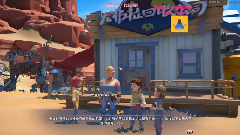 【2022-05-28 07点场】AuriceQwQ：白给少女：米安指定心动男友