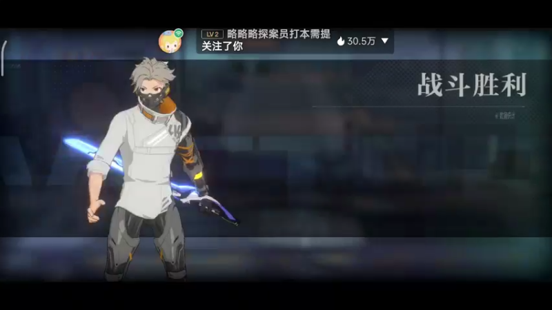 【2022-05-26 14点场】DY科神大大：时空猎人3测试体验