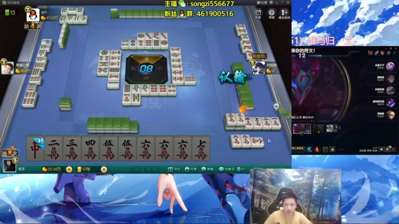 【2022-05-28 01点场】douyu丶松子：蛮王：版本最强上单 选了包赢