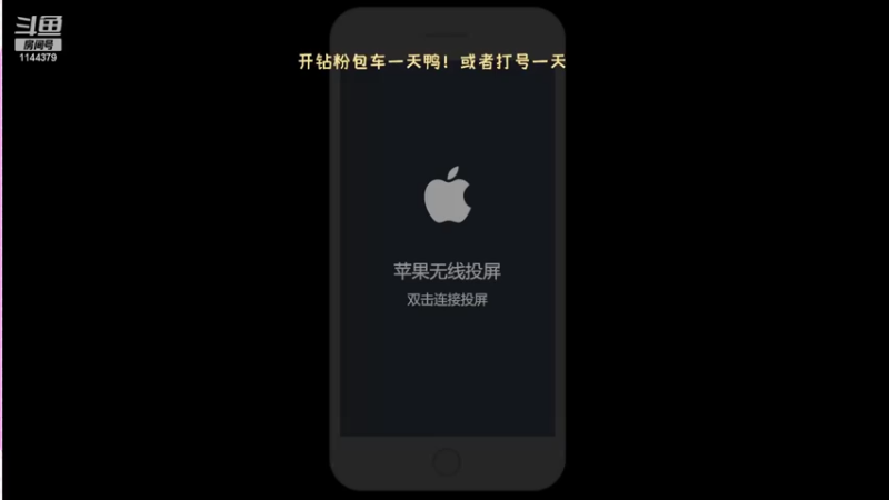 【2022-05-28 20点场】雷小婷丶：三倍亲密度~野王妹妹带粉！稳定上分