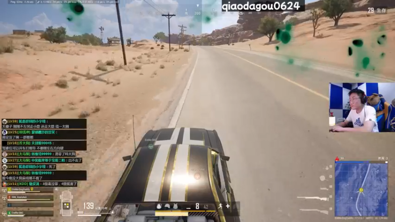 【2022-05-28 03点场】乔大狗理性消费：跑跑卡丁车天赋少年来袭。