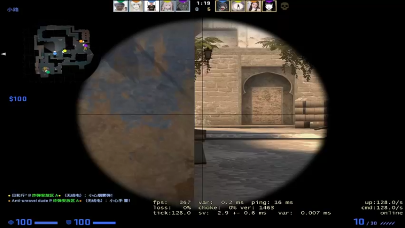 【2022-05-27 21点场】白起Baiq1wow：进来吧  带你了