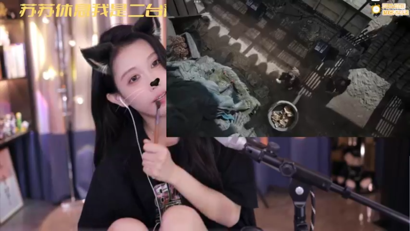 【2022-05-28 20点场】苏恩Olivia：苏恩：莲子来啦啦啦啦啦❤