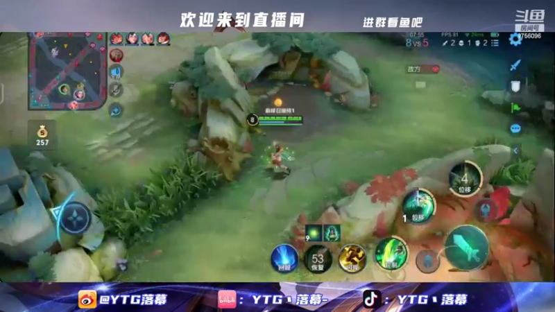 【2022-05-27 19点场】YTG丶落幕：桑启冲国服