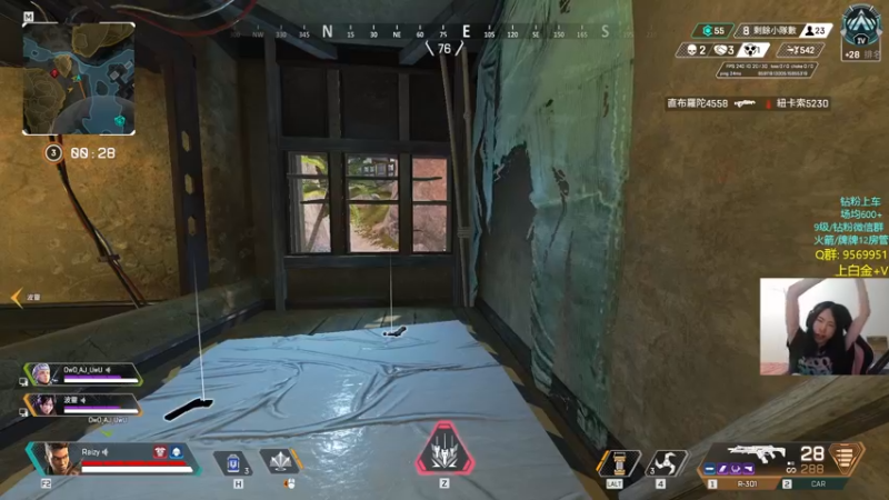 【2022-05-23 22点场】Eureka雪：猎杀猎杀猎杀～～