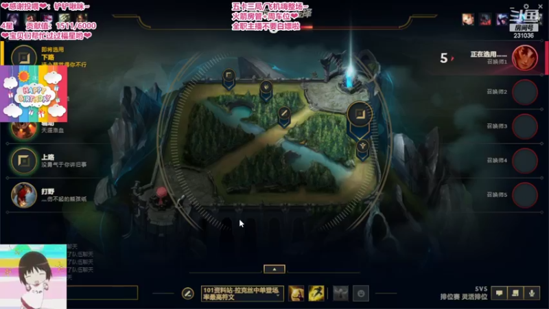 【2022-05-27 23点场】坚强乐观o0诗小萌：【艾欧尼亚】超凶妹纸暴力输出