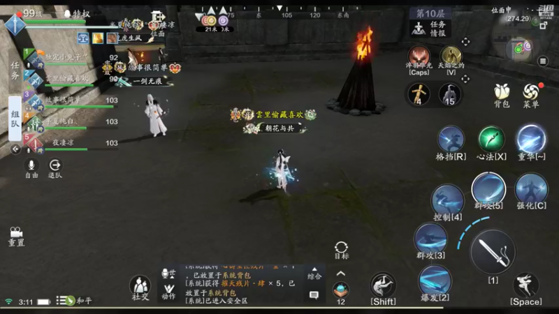 【2022-05-24 03点场】南虔子：君问归期未有期，天芒虔虔是菜鸡