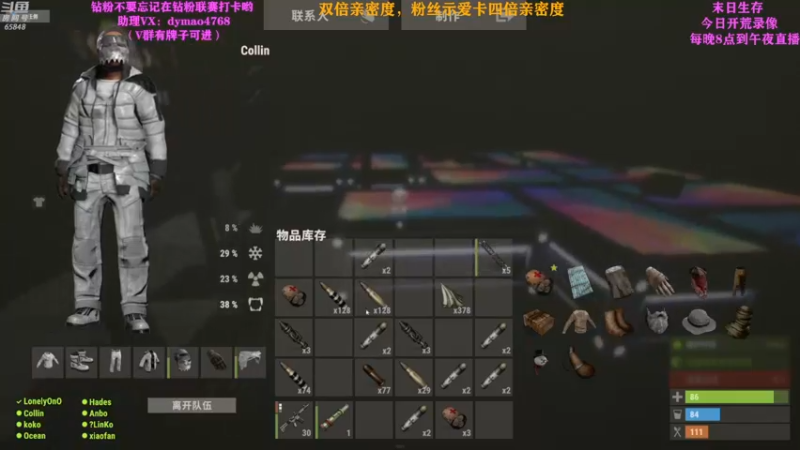 【2022-05-28 08点场】Happy丨猫腻：【猫腻】双倍亲密度