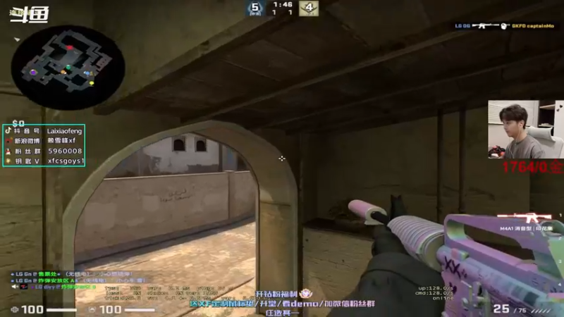 【2022-05-27 21点场】赖小峰：【赖小峰】双倍亲密度