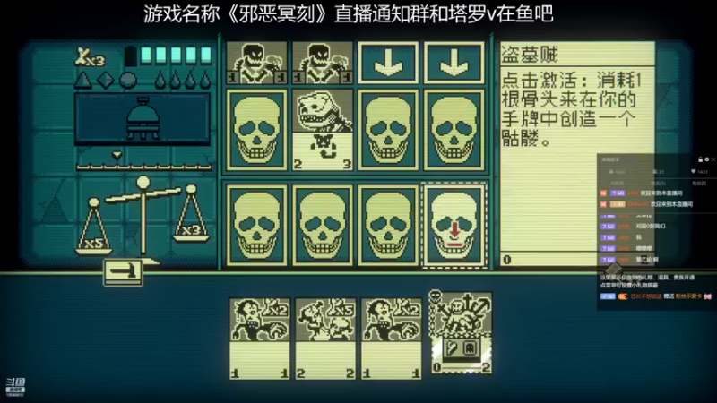 【2022-05-27 21点场】冰淇淋rae：斗鱼第一甜妹开播的第一天