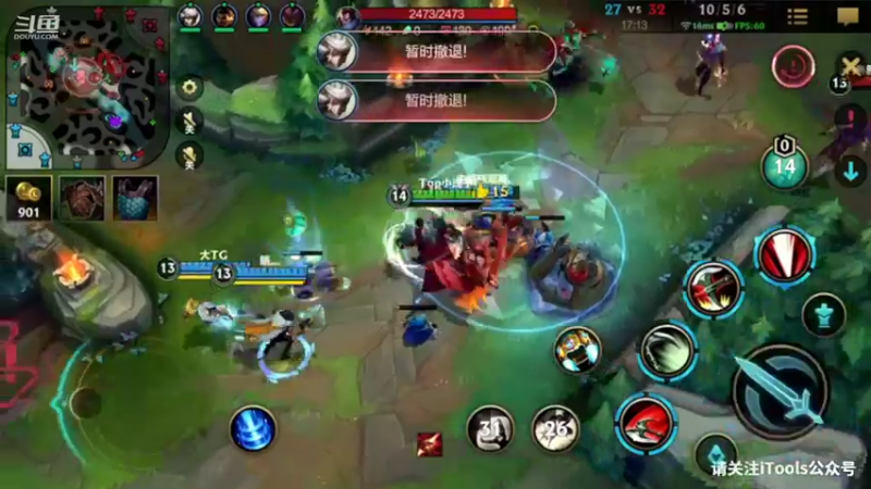 【2022-05-28 18点场】EL小浅予：单排 上单小浅予