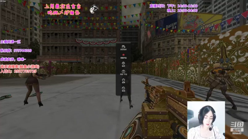 【2022-05-27 18点场】凌儿响叮当灬：姐就是女王，自信放光芒~