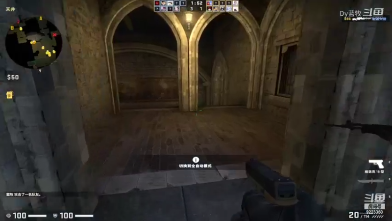 cs：go(23)