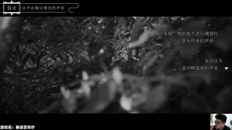 【2022-05-27 23点场】超人JAX解说：人生何时不抗压