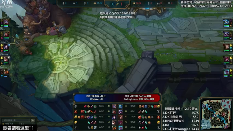 【2022-05-27 21点场】胖胖灬：胖胖OB：RNG VS T1 即将开打！