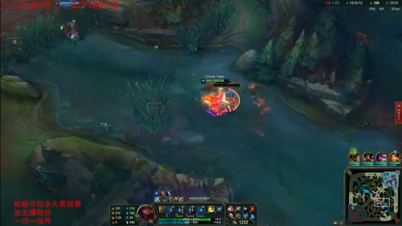 【2022-05-28 11点场】Night丶杀神风：国服第一乌迪尔教学跑酷