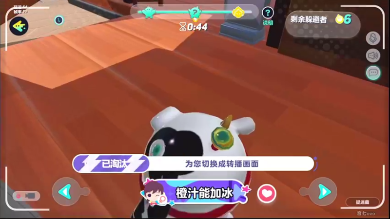 【2022-05-27 21点场】音七Simple：女娲姐尝试越狱ing