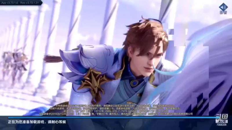 【2022-05-27 19点场】剑心小哥：回来了 回来了0.0