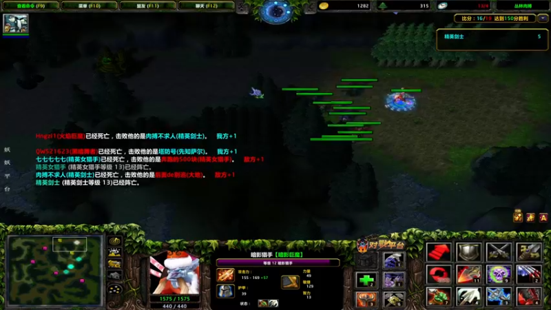 【2022-05-28 03点场】猎人合金弹头：暂居SW竞速世界第一1小时02分