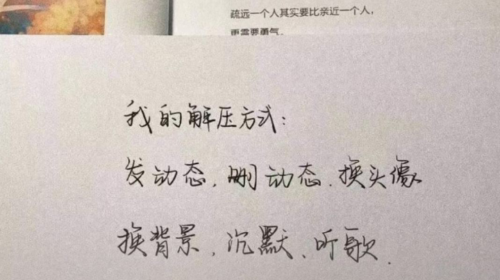 和一个人双排的时光