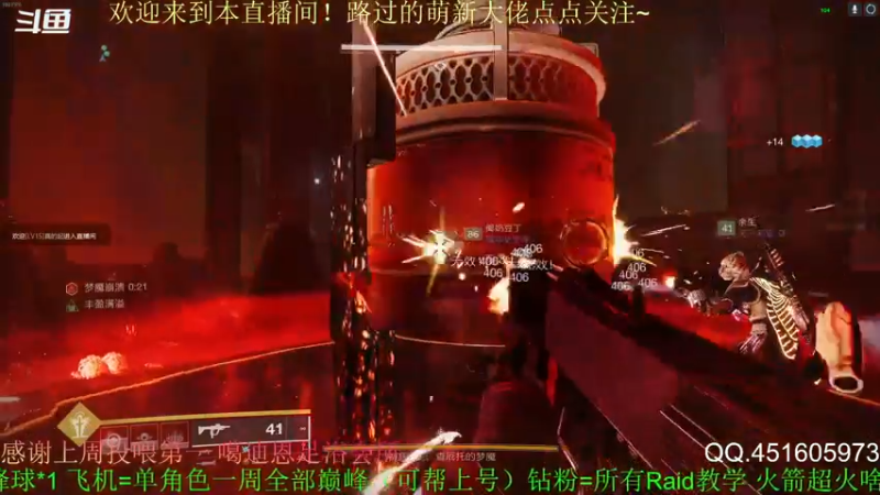 【2022-05-28 02点场】C哥说他不在乎：新赛季开始啦~烈日3.0上线！