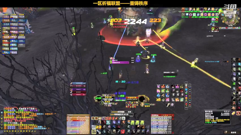 【2022-05-27 21点场】pigofu119：祈福：太阳井它来了，牢否？~
