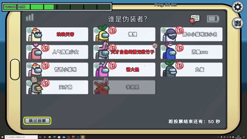 【2022-05-28 02点场】DYG萧玦：巅峰赛冲2400 88805