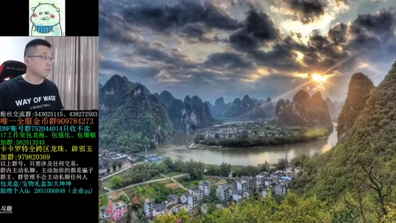 【2022-05-28 10点场】旭旭宝宝：周末双倍亲密度！！