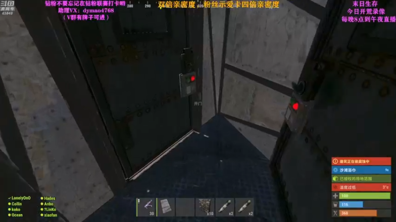 【2022-05-28 04点场】Happy丨猫腻：【猫腻】双倍亲密度