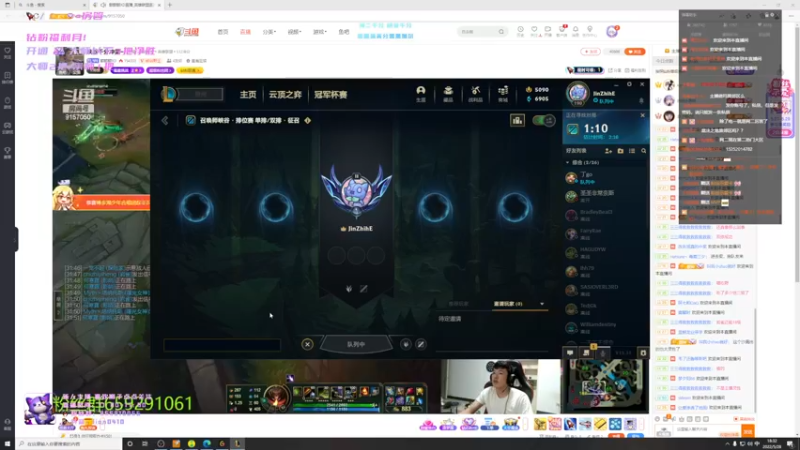 【2022-05-28 18点场】辉辉狮子：国一狮子神！双倍亲密度mvp的网！教学局