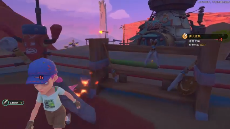 【2022-05-26 11点场】陶可可coco：魔女可 · 元气满满的晨播