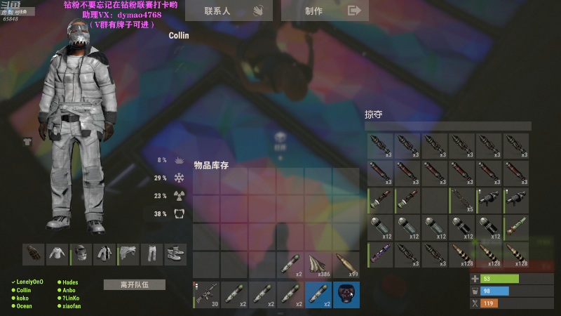 【热门游戏】Happy丨猫腻的精彩时刻 20220527 23点场