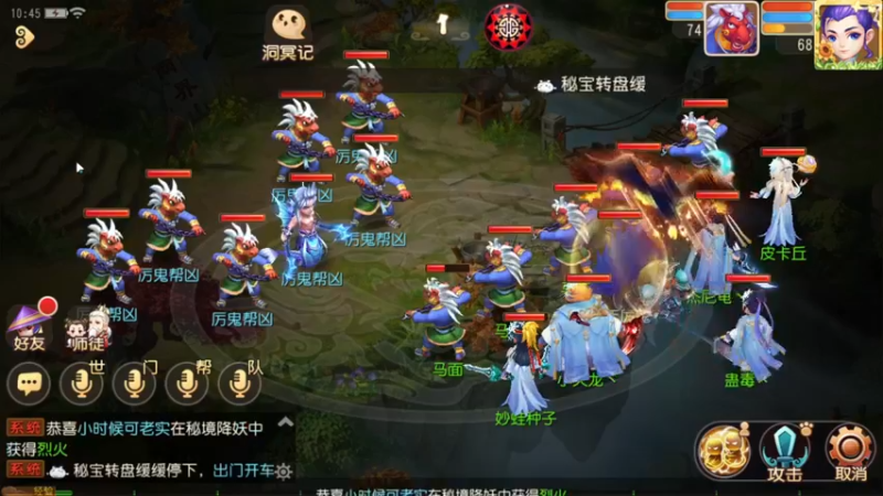 【2022-05-27 10点场】源神様：心痛的修勾