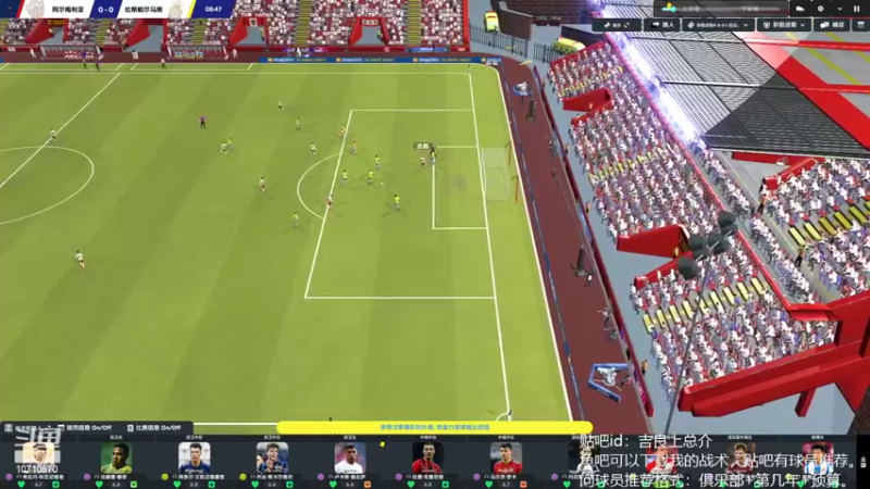 【2022-05-28 17点场】吉良上总介：西乙阿尔梅里亚