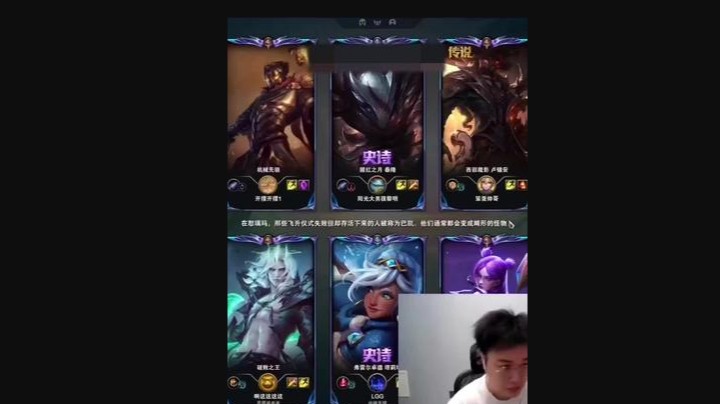 总结：新版本重装战士陨落，轻装战士崛起