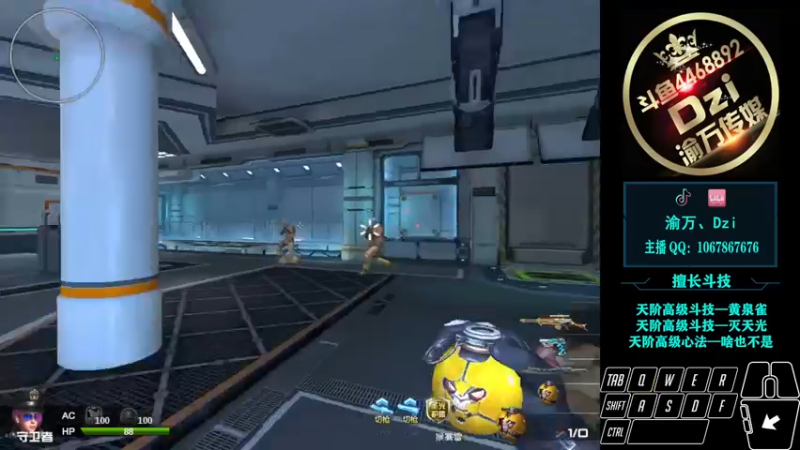 【2022-05-28 00点场】渝万丶Dzi：Dzi-.- : 休息！