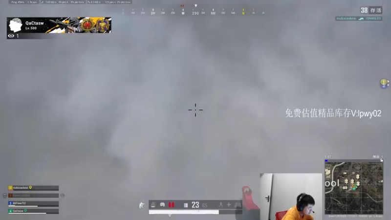 【2022-05-27 22点场】067QAQ：没招了不播咋整啊!