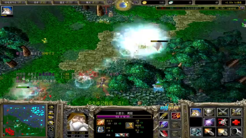 【2022-05-28 13点场】肖璐s：双倍亲密度  下午决胜之巅